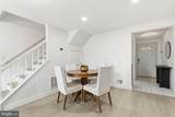 14 Gannon Way - Photo 7