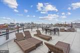 1405-21-21 Frankford Avenue - Photo 22