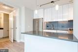 88 V Street - Photo 17