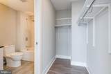 88 V Street - Photo 24