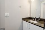 88 V Street - Photo 25