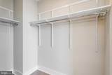 88 V Street - Photo 29