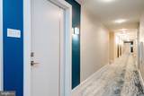 88 V Street - Photo 9
