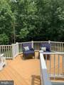 14093 Burnley Glen Court - Photo 23