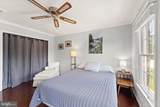 43305 Wayside Circle - Photo 45