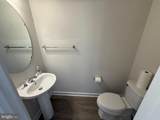 2505 Nicholson Street - Photo 13