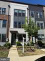 2505 Nicholson Street - Photo 2
