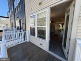 2505 Nicholson Street - Photo 38