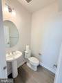 2505 Nicholson Street - Photo 7