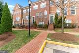 8032 Reserve Way - Photo 1