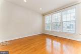 8032 Reserve Way - Photo 11