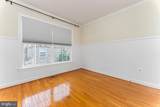 8032 Reserve Way - Photo 14