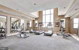 8032 Reserve Way - Photo 24