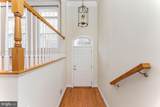 8032 Reserve Way - Photo 3