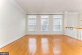 8032 Reserve Way - Photo 5