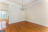 8032 Reserve Way - Photo 6