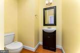 8032 Reserve Way - Photo 7