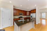 8032 Reserve Way - Photo 8