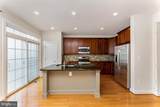 8032 Reserve Way - Photo 9