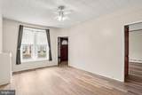 316 Walnut Street - Photo 15