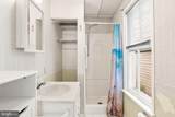 316 Walnut Street - Photo 16