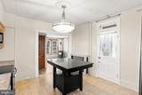 316 Walnut Street - Photo 21