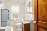 316 Walnut Street - Photo 29