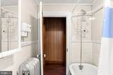 316 Walnut Street - Photo 30