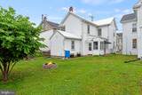 316 Walnut Street - Photo 5