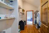 2300 Kings Arms Drive - Photo 65
