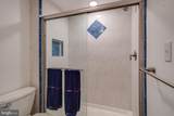 2300 Kings Arms Drive - Photo 88
