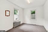 50 Broad Street - Photo 15