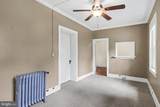 50 Broad Street - Photo 18