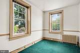 50 Broad Street - Photo 25