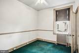 50 Broad Street - Photo 26