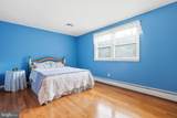 5712 Nina Circle - Photo 30