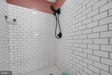 1523 Parkway Avenue - Photo 15