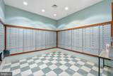 11800 Sunset Hills Road - Photo 25