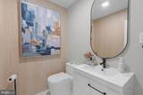 1269 Waller Drive - Photo 7