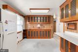 116 Anderson Avenue - Photo 12