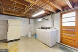 116 Anderson Avenue - Photo 28