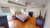 7375 Sandy Bottom Court - Photo 93