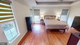 7375 Sandy Bottom Court - Photo 94