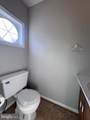 13710 Autumn Vale Court - Photo 12