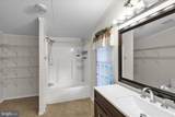 260 Wooltown Road - Photo 17