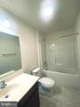 1445 Carrick Court - Photo 11