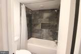 1225 Martha Custis Drive - Photo 2