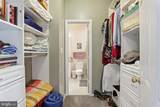 6011 Rosebud Lane - Photo 15