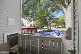 6011 Rosebud Lane - Photo 17