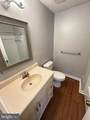 11546 Cosca Park Place - Photo 32